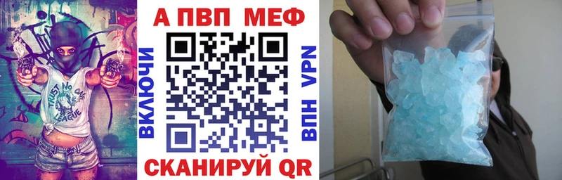 Наркотические вещества Тобольск КОКАИН  СК  ГАШИШ  Меф 
