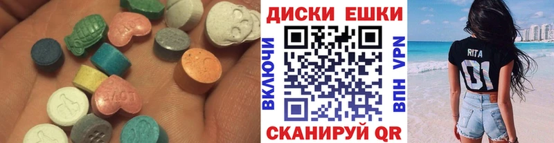 блэк спрут как войти  Тобольск  ЭКСТАЗИ louis Vuitton 