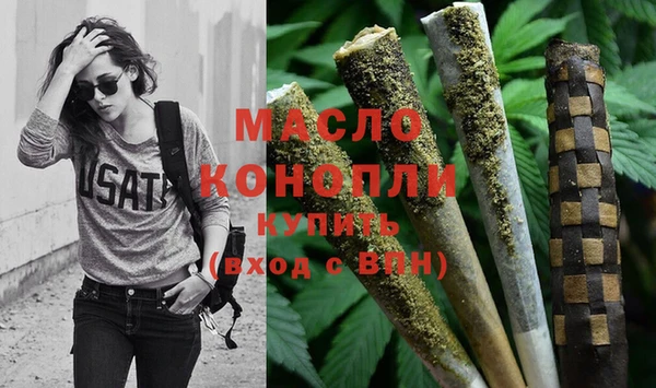 дживик Армянск
