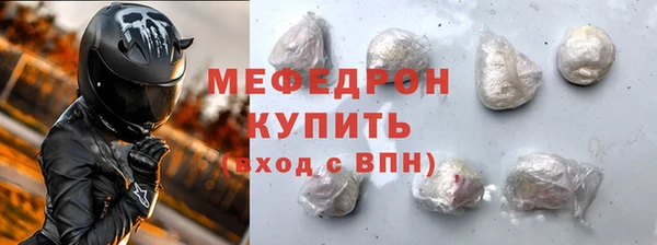 spice Арсеньев