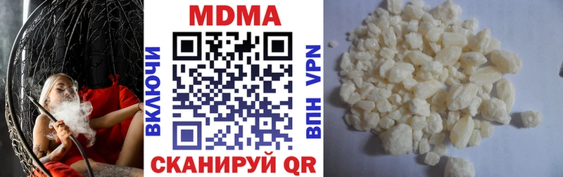 где найти наркотики  ОМГ ОМГ ССЫЛКА  МДМА crystal  Тобольск 