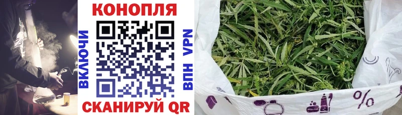 МАРИХУАНА VHQ  Тобольск 